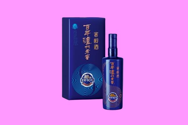 重庆垫江县回收泸州老窖