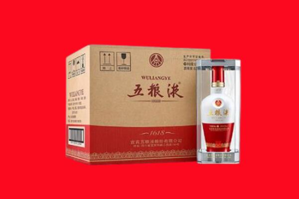 重庆垫江县回收五粮液
