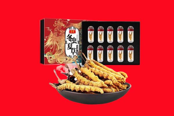 重庆垫江县回收虫草