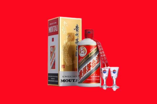 重庆垫江县回收贵州茅台酒